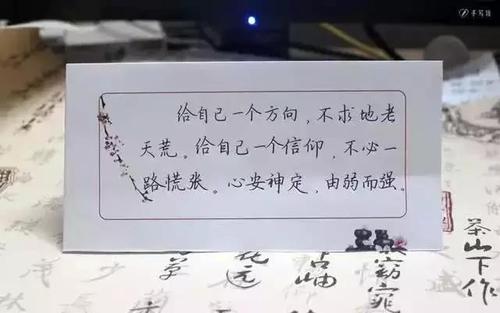 QQ个性签名等待