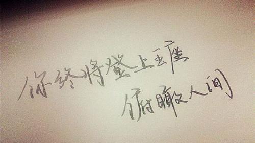 表达情绪的句子