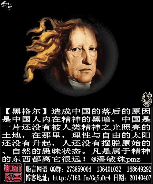 关于描述老年人的句子