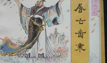 描写景美的成语