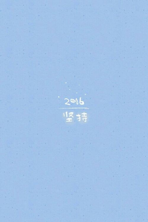 好的句子表达心情不好