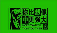 比较励志的句子大全