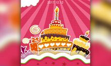 宝宝三岁生日寄语