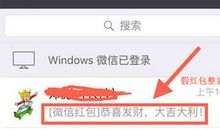 2017搞笑整人短信
