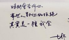 唯美的诗意句子