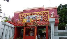 2017新春短信祝福语