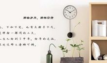 旅游说说心情随笔