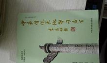 有关美德的英文名言