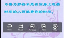 经典爱情英语句子