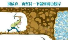 关于快乐的英语名言