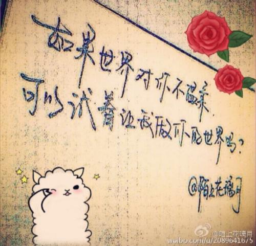 关于描述记忆的句子