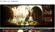 摆渡人经典台词