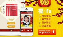 新年给客户拜年短信