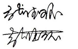 qq个性签名2017爱情