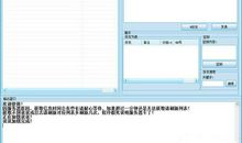 qq空间说说比较长的