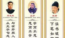 关于大学的英语名言