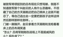 描写云彩的段落