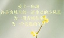 压力很大的句子