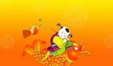 美容院元旦祝福语