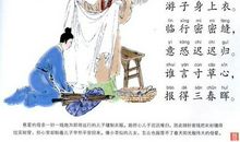 歌颂妈妈的句子