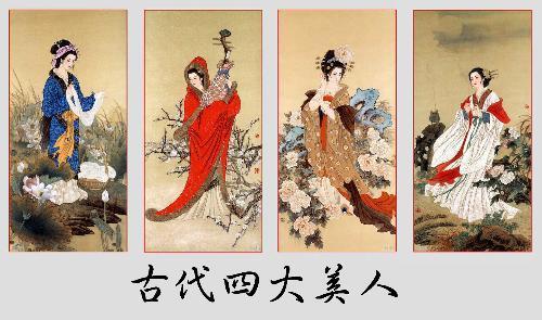 描述古典美女的句子