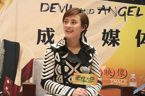 反派天使经典句子