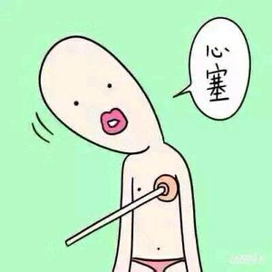 情人欺骗的句子