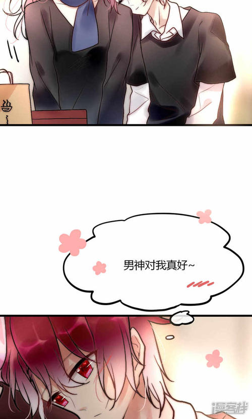 致最好的朋友的话