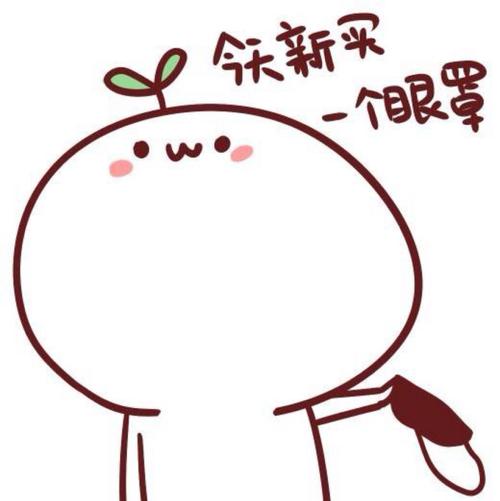 可爱的简短句子