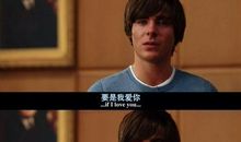 骂人的话英文有哪些