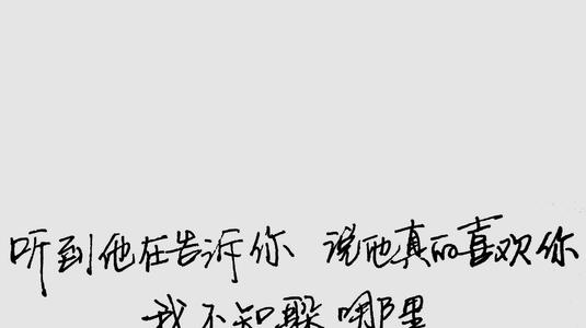 简短，悲伤，押韵的句子