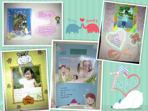 母亲给婴儿的信息