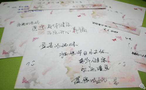 向领导发送短信问候