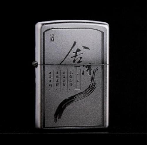 舍不得经典报价