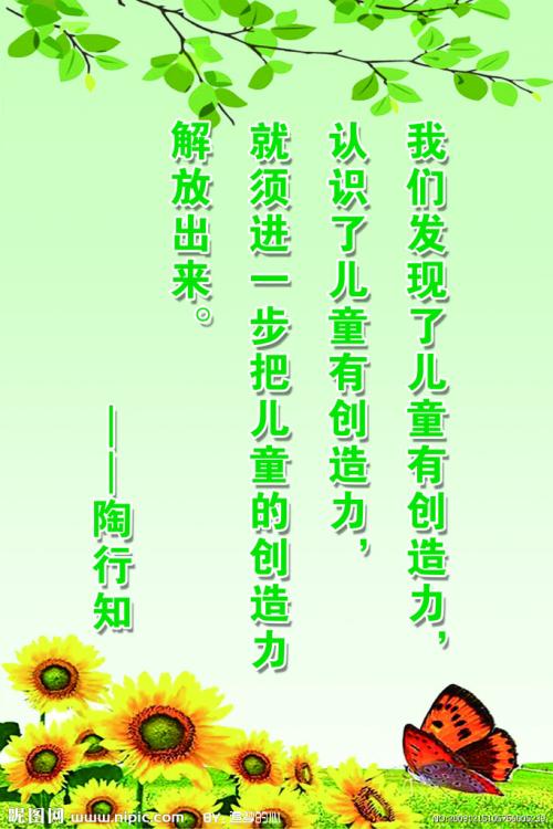 希望用英语报价