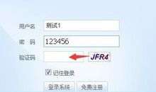 给客户发拜年短信