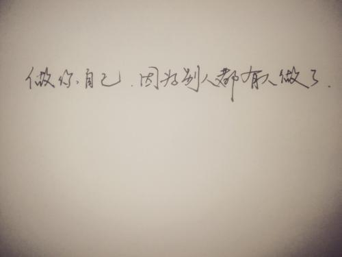 爱情名人行情和行情