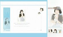 qq空间说明简短唯美