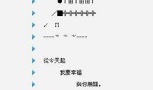 qq网名伤感女生