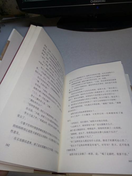 人生苦难经典句