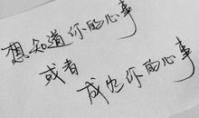 描写岁月的句子