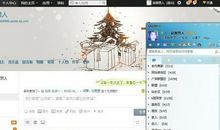 qq空间名称唯美