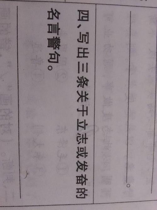 关于保护动物的名言