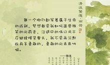 关于勇气的英语句子