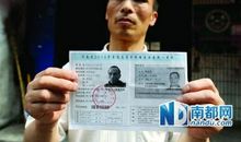 关于盲人励志的名言