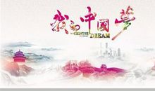 咏物抒情的诗句