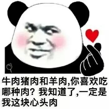 姊姊的爱情故事