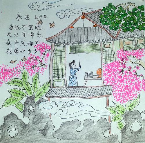 描绘秦琴的古诗