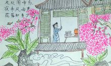 描写春勤的诗句古诗