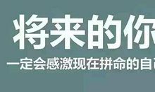 迷茫的经典句子